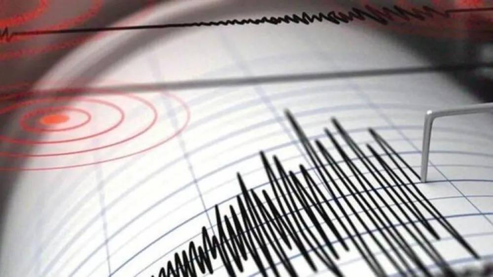 Türkiye'de peş peşe depremler! Az önce deprem mi oldu? Nerede deprem oldu? AFAD son depremler listesi 2