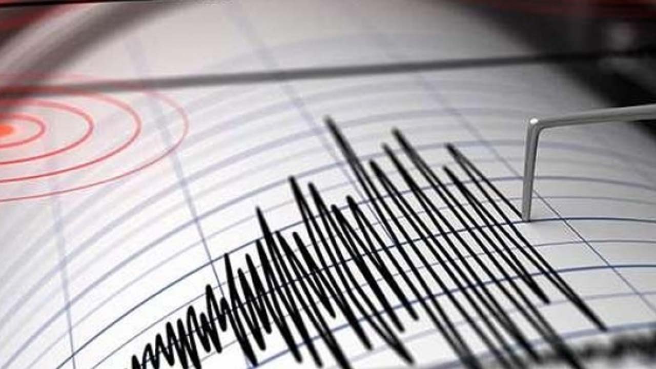 Kandilli açıkladı! Van'da 4.0 büyüklüğünde deprem