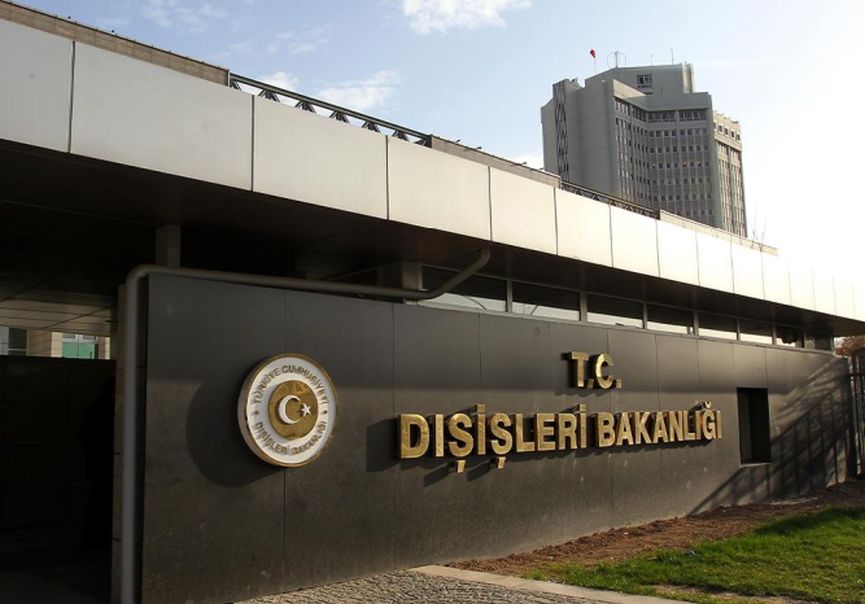 Dışişleri'nden İsrail’in Gazze Türk-Filistin Dostluk Hastanesi saldırısına kınama