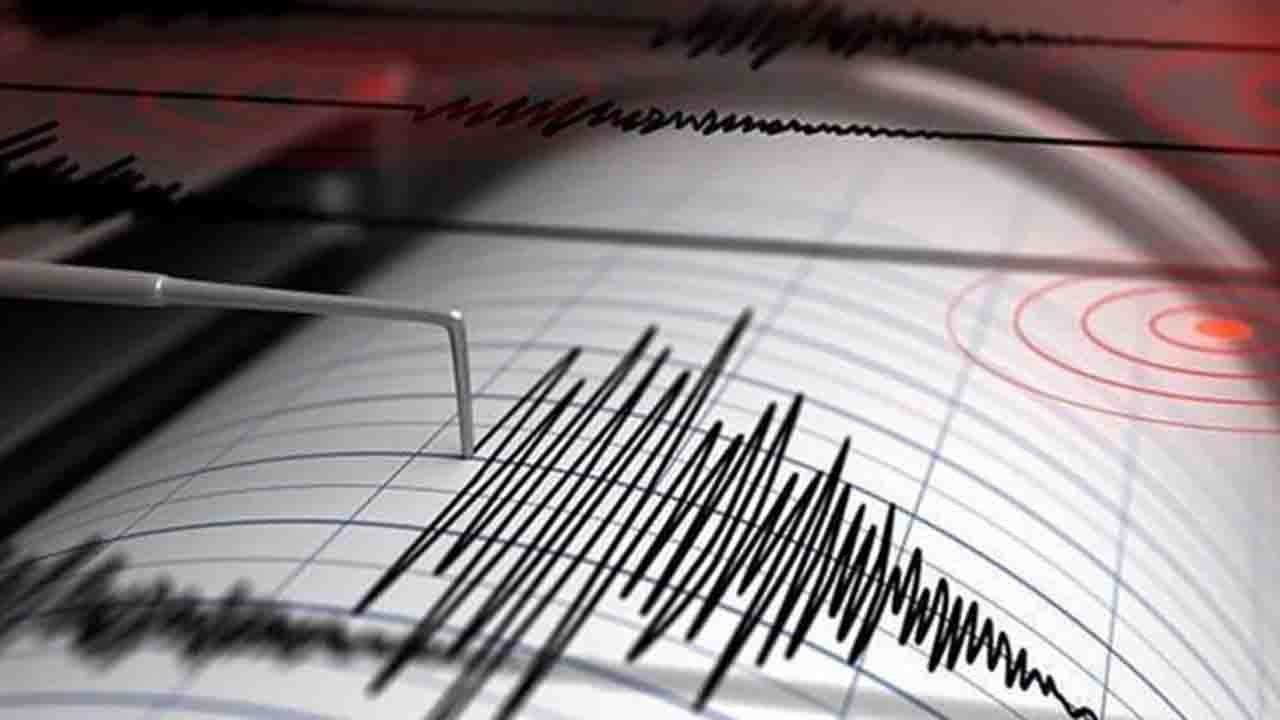 AFAD duyurdu! Kayseri'de 4.0 büyüklüğünde bir deprem meydana geldi